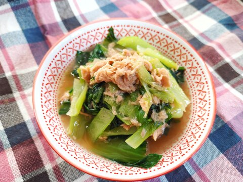 ストウブDe〜小松菜のツナスープ煮